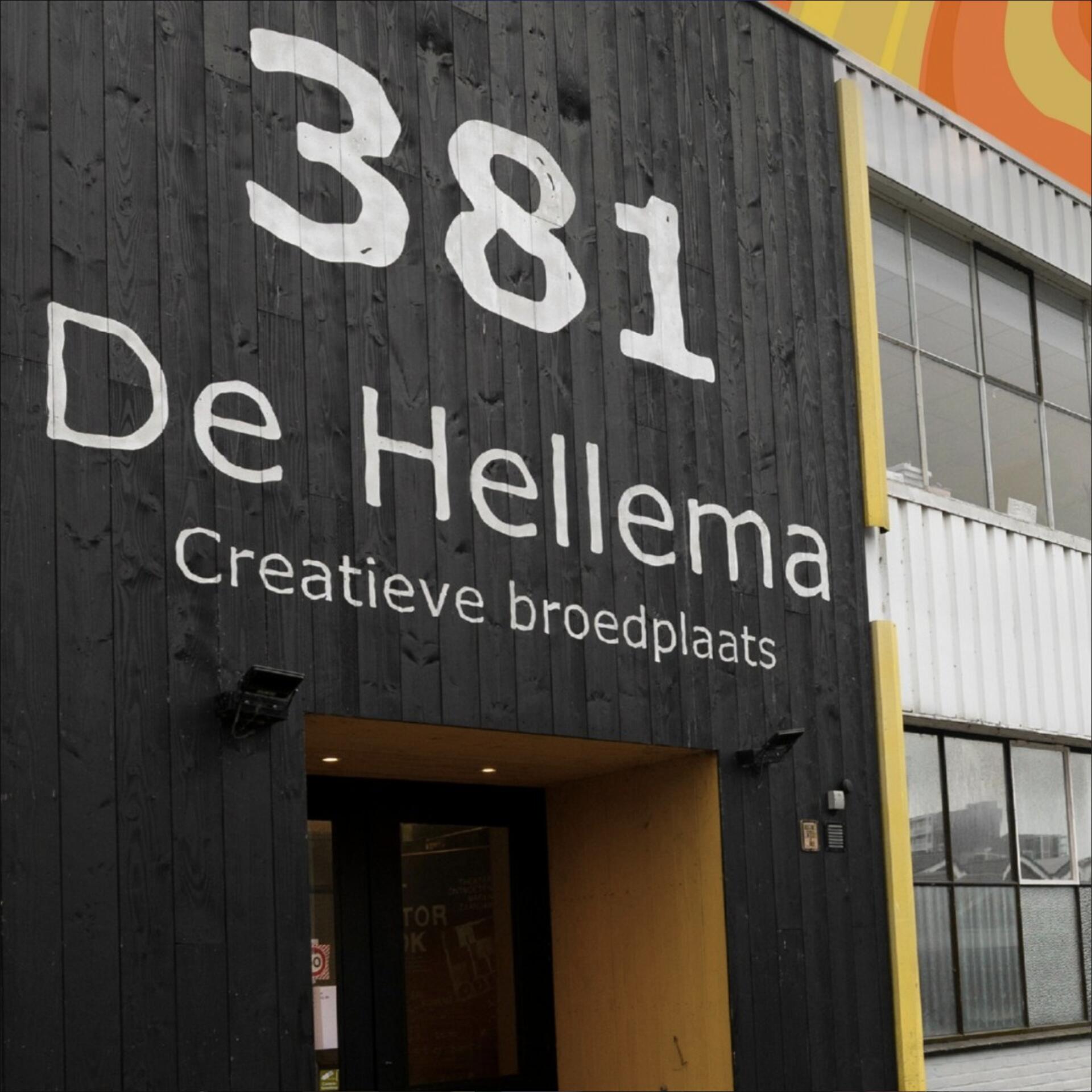 Ingang Broedplaats De Hellema